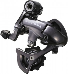 Simple Adjustments to Improve your Shifting